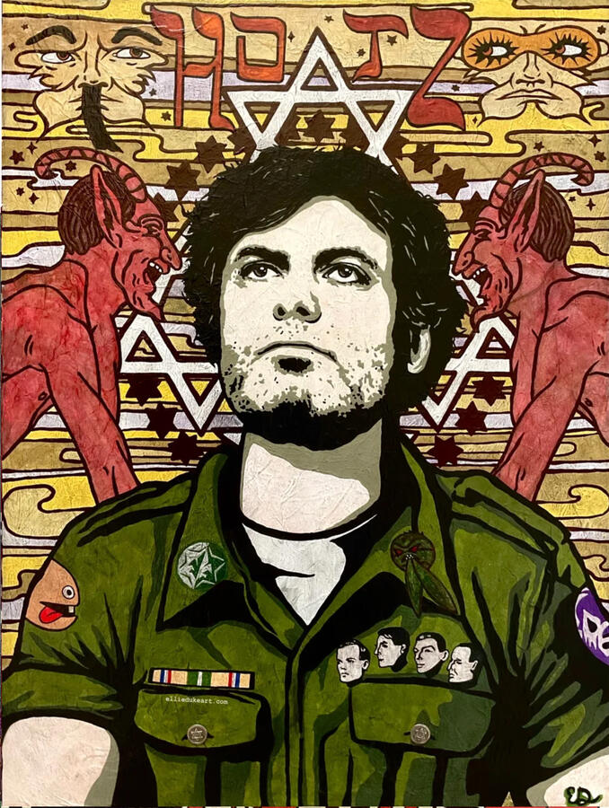 Kenny Hotz kenny hotz pop art portrait ellie duke art